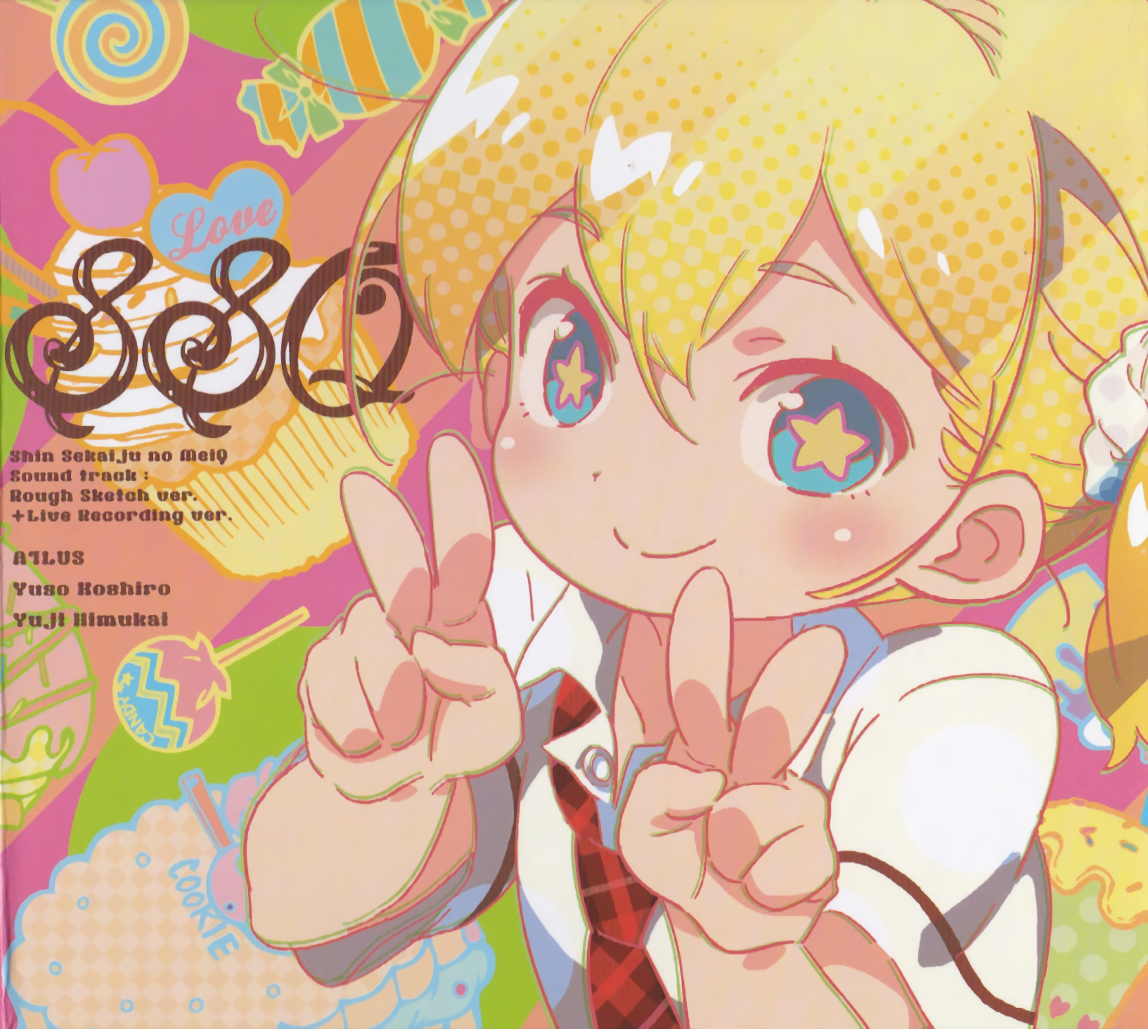 Shin Sekaiju no MeiQ Sound track: Rough Sketch ver. + Live